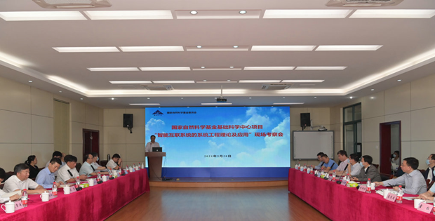 http://news.hfut.edu.cn/__local/9/E3/6B/22C9E46F2D535211A93C82C4C09_574BCEC8_47F2B.png